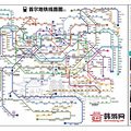 2015年1月首次韩国自由行 游记（未完待续）_2