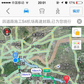 【跟我一起过羊年】+安昌古镇 小众安静不要钱  腊味土产一锅端_0