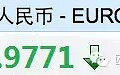 空气净化器中的欧洲之王——Venta空气加湿二合一！ _0