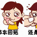 【女配/青梅竹马/甜宠】《重生之明月昭昭》番外连载中_5