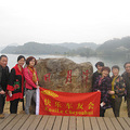 我快乐车友会台湾自由游归来共分享_1