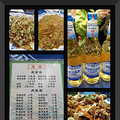 【你好！三月】2015年的第一场旅行，我们浪在*冻感十足*的北国_3