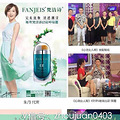 ??请记得你是个女子，努力是你的象征，自_4