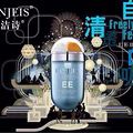 ??请记得你是个女子，努力是你的象征，自_0