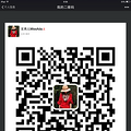 梵洁诗 蜜乐儿 香珂 总代理微信820312575_3