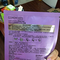 【你消费我埋单】+屈臣氏虫草面膜唤醒春日沉睡的肌肤_3