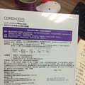 【你消费我埋单】+屈臣氏虫草面膜唤醒春日沉睡的肌肤_4