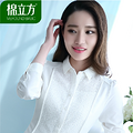 5.2折 白衬衫女长袖 棉立方2015新款 绣花修身