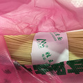 【福利社的缙云土面收到了】+非常有嚼劲的面条_2