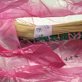【福利社的缙云土面收到了】+非常有嚼劲的面条_3