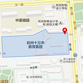 杭州公办中学排名，中学选不好？来看排行榜！_0