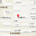 杭州公办中学排名，中学选不好？来看排行榜！_2