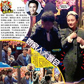 曝40岁周迅已怀孕 挺大肚与朋友欢聚照曝光