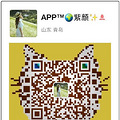 急急急急！宝妈做璐熙可招代理微信xuelian_8216_1