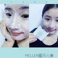 蜜乐儿香柯总代理_5