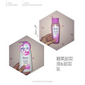 _____匆匆那年,回顾两年来白菜又心水的护肤品们~_0