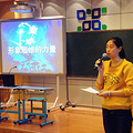 让孩子在美术的世界飞翔 _0