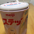 meiji 2̷