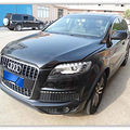 ���Ͱ�µ�Q7 3.0T����ecu  ������������50_0