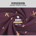 超值淘宝！我都来不及代购啦！赚！_0