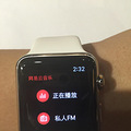 Apple Watch���շ��� ������Ӧ������������ƶ���_1