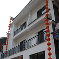 来双溪漂流，途径山沟沟，请小憩一会_1
