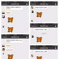 1.03亿天价！武林壹号卖出杭州史上最贵公寓！_2