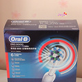 ibrush�綯��ˢ���㾹Ȼ�������ǿ�� _1
