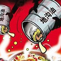 十年食品安全大回顾_5