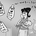 十年食品安全大回顾_3