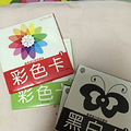 【囤货分享】晒晒自己囤的实用便宜的待产包_4