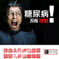 vx：670328880中科贴针灸是谁研_5