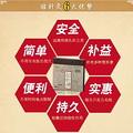 vx：670328880中科贴针灸是谁研_3