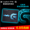 5.90  칫Ϸ ޼GϵLOL CF   Ӻ  _0