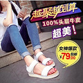 桔子汁时尚女鞋2015年夏季新品聚划算！我们不错过，我们有个约！_1