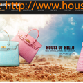 正品house?of?hello官方价格是多少？