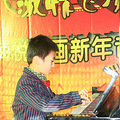 钢琴家教～～～（城西城东优先考虑）
钢琴_4