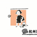 国家级名中医何嘉琳入驻快报微信“好孕”