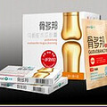 骨多邦乌梢蛇木瓜胶囊哪里有卖的