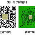 宁波插花培训 免费重修 学会为止_4