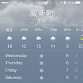 带我看你看的世界，走你走过的路——加拿大温哥华海景+雪山+城市_1