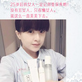 什么美白面膜好,面膜贴完后要洗脸吗