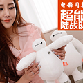 各种毛绒玩具 哆啦A梦 大白~萌萌哒_0