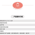 各种毛绒玩具 哆啦A梦 大白~萌萌哒_3