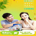 果仁荟萃风暴来袭   喜欢姚生记仁生观果仁荟萃的瞧瞧啊！_5