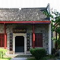 与山水自然来次不期而遇 皖南新景3日游_2
