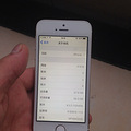 ת��iphone5sһ����������˸�6��_1
