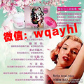 减肥必备神器,产后减肥的最好方法_4