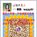 减肥怎样减肚子,明星产后减肥_0