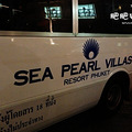 肥肥安游遍全世界 —— Phuket_5